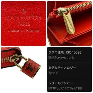 ★【新品未使用!!】ルイヴィトン Louis Vuitton モノグラム パイソン オレンジ ジッピーウォレット 長財布 メンズ レディース★の画像9