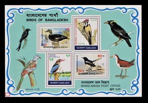 cκ890y3-3C　バングラディッシュ1983年　アオショウビンなど鳥・4種・シート