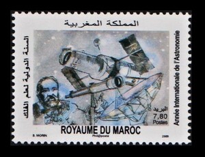 zα224y1-7m　モロッコ2009年　世界天文年2009・1枚完