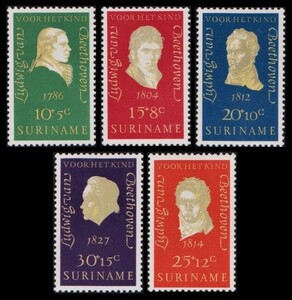 Dα53y2-7s　スリナム1970年　児童福祉・ベートーヴェン・5枚完　MNH/A