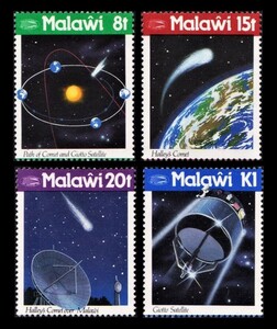 Dα172y1-2m　マラウイ1986年　ハレー彗星・4枚完　MNH/A