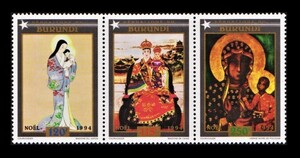 Art hand Auction cκ525y1-9B Burundi 1994 Navidad, virgen y niño, Cuadro, impresión en serie, 3 hojas completas, antiguo, recopilación, estampilla, tarjeta postal, África