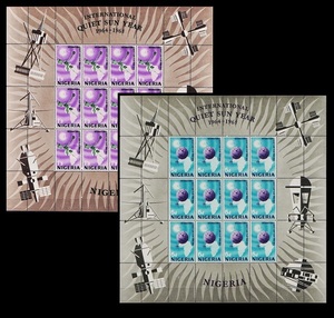 zα95y1-4n　ナイジェリア1965年　太陽活動極小期国際観測年・2フルシート　B