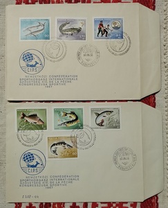 zα848y5-1h　ハンガリー1967年　魚・2FDC