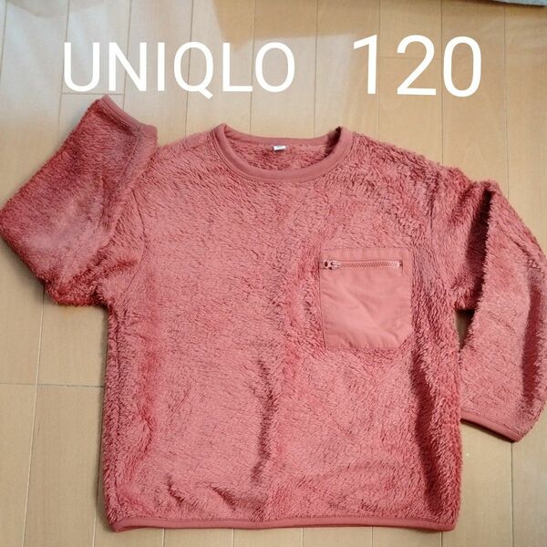 UNIQLO　フリース　120