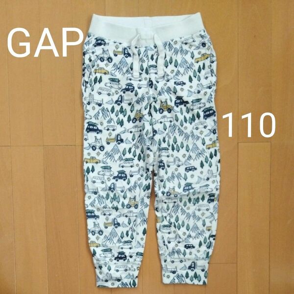 GAP パンツ　110