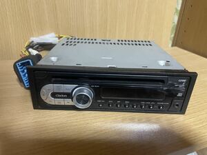  Clarion CD player WMA