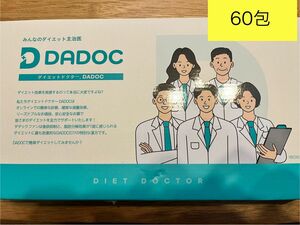 ダイエットドクター　ダダックファン　60包