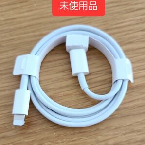 Apple純正 USB-C Lightningケーブル iPhone