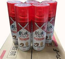 コニシボンド　防水スプレーＦ　300ｍｌ　（フッ素系撥水剤）５本_画像1