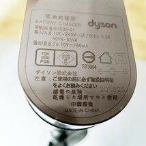 ダイソン 純正 電池充電器 64506-01 dyson コードレスクリーナー ACアダプター_画像3