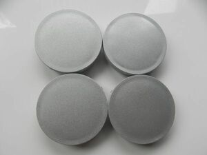 ◆汎用品★センター キャップ平面タイプ４個セット価格/外径54ｍｍ・ 爪径50㎜/日産・フォードなどに/グレイ系