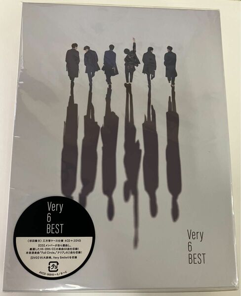 初回盤B (取) 三方背デジパック仕様 DVD付 V6 4CD+2DVD/Very6 BEST 21/10/26発売 