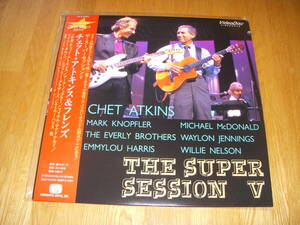 LD◆チェット・アトキンス＆フレンズ　CHET ATKINS MARK KNOPFLER EMMYLOU HARRIS WILLIE NELSON MICHAEL McDONALD