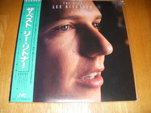 帯付美盤◆ザ・ベスト　リー・リトナー　LEE RITENOUR STEVE GADD ERIC GALE DAVE GRUSIN HARVEY MASON PATRICE RUSHEN