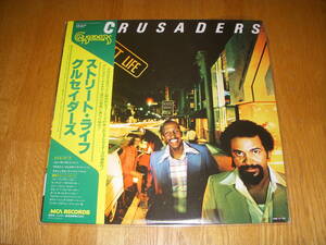 帯付◆クルセイダーズ　ストリート・ライフ　ランディ・クロフォード　CRUSADERS ジョー・サンプル