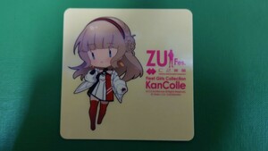 C2機関 艦これ 瑞雲&秋刀魚祭り2022 瑞フェス(ZUI Fes)　富士スピードウェイ(FSW) 公式限定シール Ranger レンジャー(RQ mode) SD