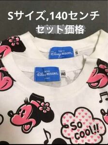 ディズニーTシャツ　ミニー　Sサイズ 140㎝ セット