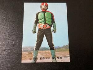 良品　旧カルビー　仮面ライダーカード　No.35　N版