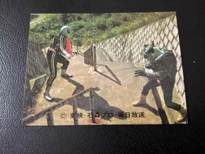 良品　旧カルビー　仮面ライダーカード　No.375　KR17