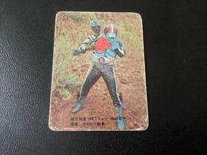 表14局　旧カルビー　仮面ライダーカード　No.8