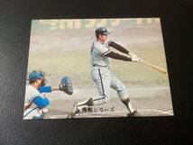 良品　カルビー73年　田淵（阪神） No.328　プロ野球カード_画像1
