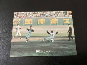 良品　カルビー73年　長池（阪急） No.346　プロ野球カード