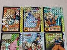 ドラゴンボールカードダス　24弾　キラ_画像2