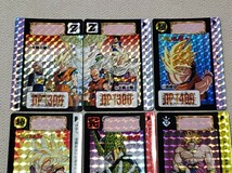 ドラゴンボールカードダス　14弾　キラ_画像2