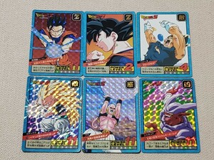 ドラゴンボールカードダス　スーパーバトル　13弾　キラ