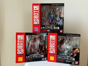 ROBOT魂 ＜SIDE EVA＞ ヱヴァンゲリヲン新劇場版：破 エヴァンゲリオン2号機 ・獣化第2形態（ザ・ビースト）・初号機