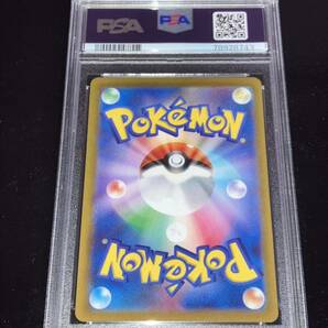 PSA10 セレナ ポケモンカード ポケモンカードゲームの画像2