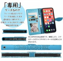 iPhone 15 Pro Max ケース 手帳型 カバー手帳型 カード収納韓国 耐衝撃 レンズ保護 スタンド携帯ケース保護 マグネット柔軟なTPU素材 式_画像5