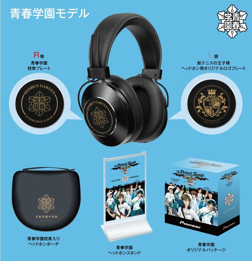 2025年最新】Yahoo!オークション -SE-MS7BTの中古品・新品・未 2025年最新】Yahoo!オークション -SE-MS7BTの中古品・新品・未