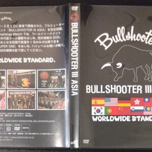 【2枚目200円off】 BULLSHOOTER Ⅲ ASIA DVD セル版