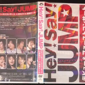 【2枚目200円off】 Hey!Say!JUMP / デビュー&ファーストコンサート 東京ドーム 2枚組DVD セル版