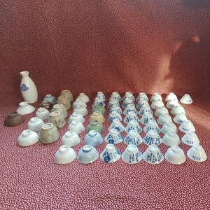  used *.. sake cup army sake cup army sake cup army cup army sake cup sake cup war front war materials sake cup and bottle Japan army Japan . army war pattern together memory except . large amount 