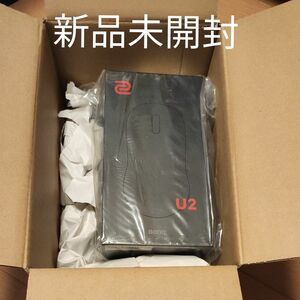 ZOWIE U2 ワイヤレスゲーミングマウス　新品未開封