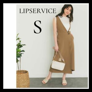 LIP SERVICE リップサービス　サロペットスカート　ワンピース　S