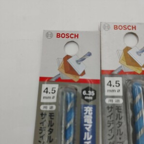未使用 4.5ミリ 4.5mm 「ロング」ボッシュ BOSCH 6角軸 充電 マルチ ドリル ビット (全長150ミリ) コンクリート 用 3本セットでの画像3