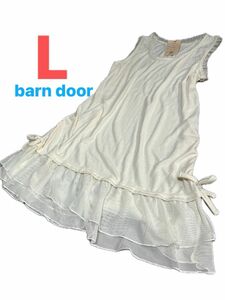 ◆Lサイズ＊barn doorチュールレースフリルが可愛いインナーチュニック