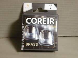 ★新品未使用★イヤーピース COREIR コレイル BRASS Lサイズ 1ペア(2個) Pentaconn 日本ディックス