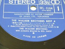 《シングルレコード》ザ・ウォーカー・ブラザーズ・ベスト４ / 孤独の太陽_画像5