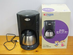 《ジャンク》タイガー魔法瓶 コーヒーメーカー ACM-A080 HU