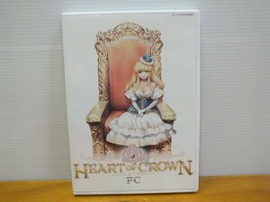 HEART of CROWN ～ハートオブクラウン～ PC