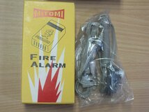 家庭用万能警報機 MITOMI ALARM_画像3