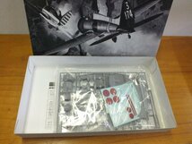 fine molds 海軍 九六式二号艦上戦闘機一型（後期型）1:48 FA3R 限定再販_画像2