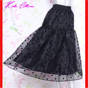  формальный юбка Kobe lettuce длинная юбка презентация Mai шт. костюм общий резина 