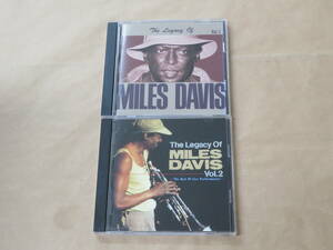 マイルス・デイヴィス CD2枚セット　/　ザ・レガシー・オブ・マイルス・デイビス VOL.1,VOL.2　/　MILES DAVIS