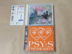 サイズ CD2枚セット　/　NON-FICTION　/　TWO HEARTS （PSY・S）